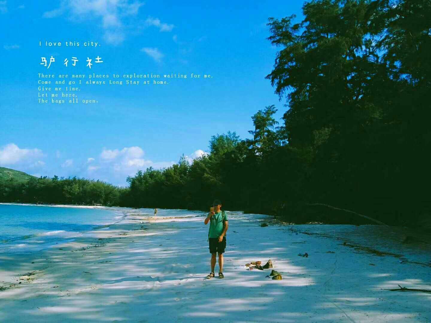 硬知识 | 非法买卖抖音账号,东营一男子被抓!