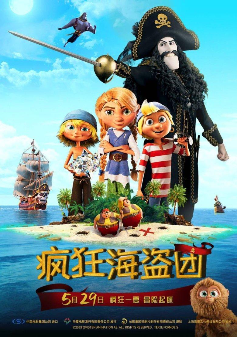 卫生间地面一般下沉多少？下沉式卫生间有哪些优缺点？游戏画面