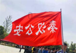 火箭联盟