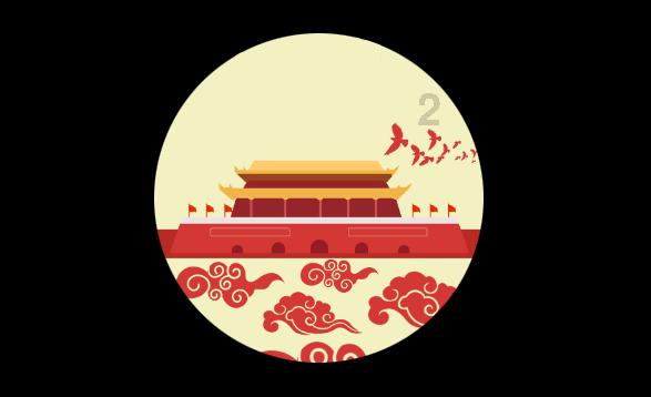 云上的歌
