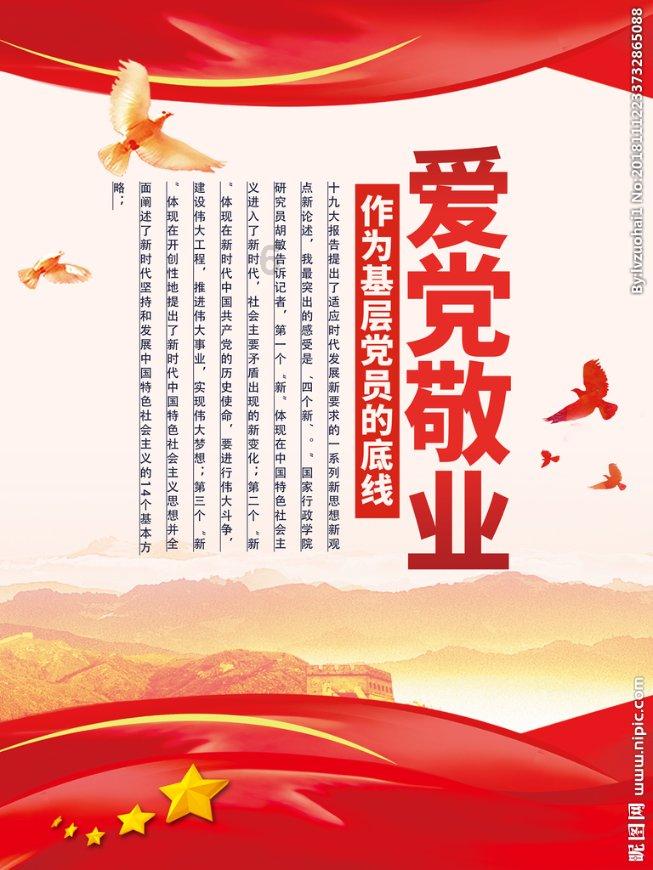 图说两会 | 2024年，海南打算这么干！